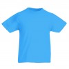 Azure Blue 