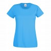 Azure Blue 