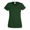 Bottle Green 