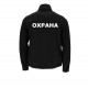 Softshell яке за охранители с надпис ОХРАНА