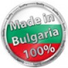 Made In Bulgaria